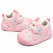 Little Steps Kids Sneakers