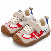 Classic Sport Kids Sneakers