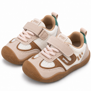 Classic Sport Kids Sneakers