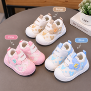 Little Steps Kids Sneakers