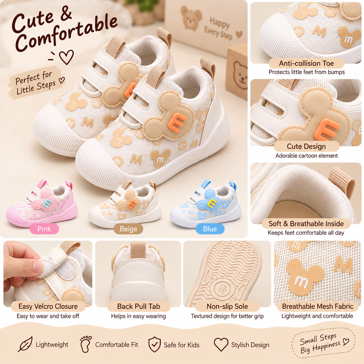 Little Steps Kids Sneakers