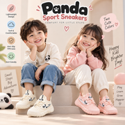 Panda Sport Sneakers